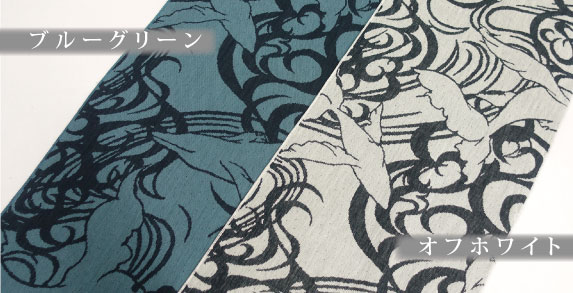 風クジラ／タオルマフラー（OP入り）02