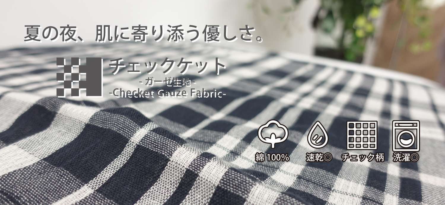 【専用出品】蛍（原神）、リーリエ、バスタオル 専用出品】蛍（原神）、リーリエ、バスタオル - メルカリ