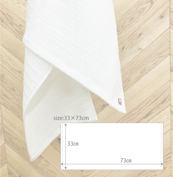 今治ガーゼタオル しまなみガーゼタオル ループとガーゼの交互構造 軽量で乾きやすい