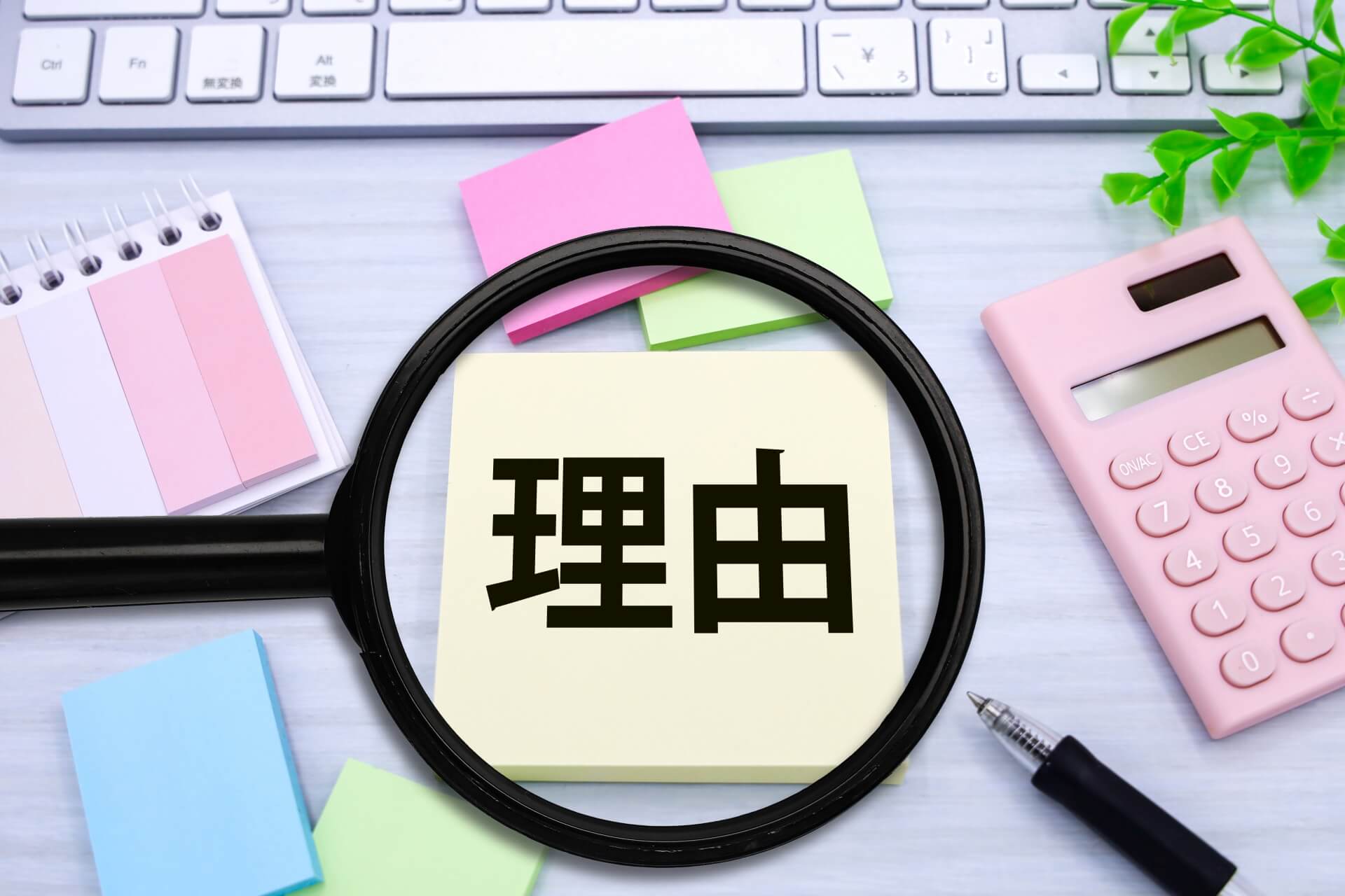 タオルをギフトとして贈ることに込められた特別な意味