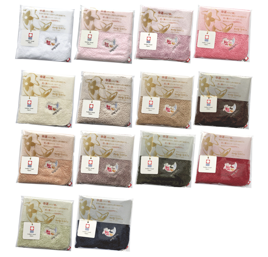 タオルのことなら 八木満タオル株式会社 幸運を呼ぶ延喜 縁起 鯉ミニハンカチ