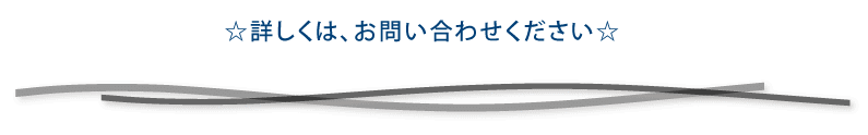 たおる屋どっとこむ おしぼり百福 やぎみつのバスタオル 綿100 日本製 八木満タオル