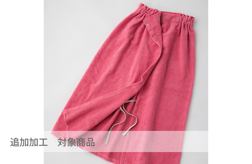 マジックテープ加工