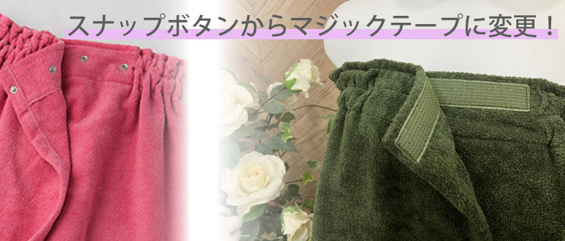 商品イメージ
